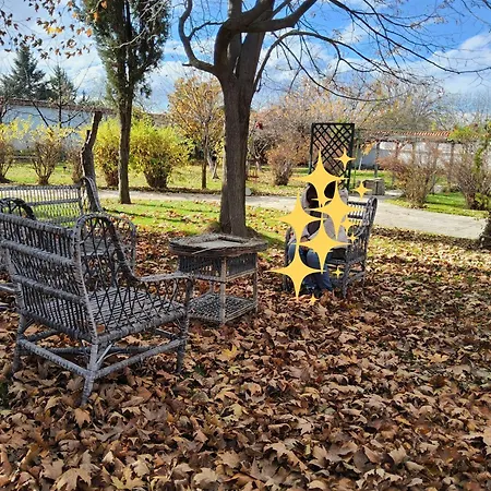 Galeria In The Garden 4* Пловдив